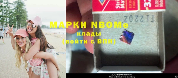 спиды Арсеньев