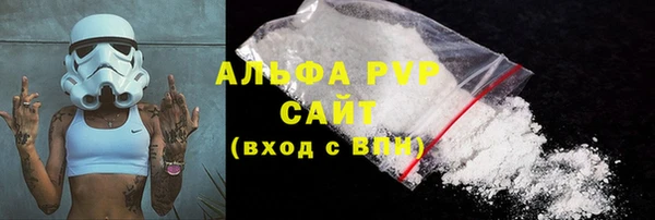 спиды Арсеньев